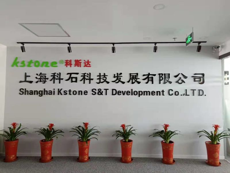 China Shanghai Kstone S&T Development Co .,LTD. company profile