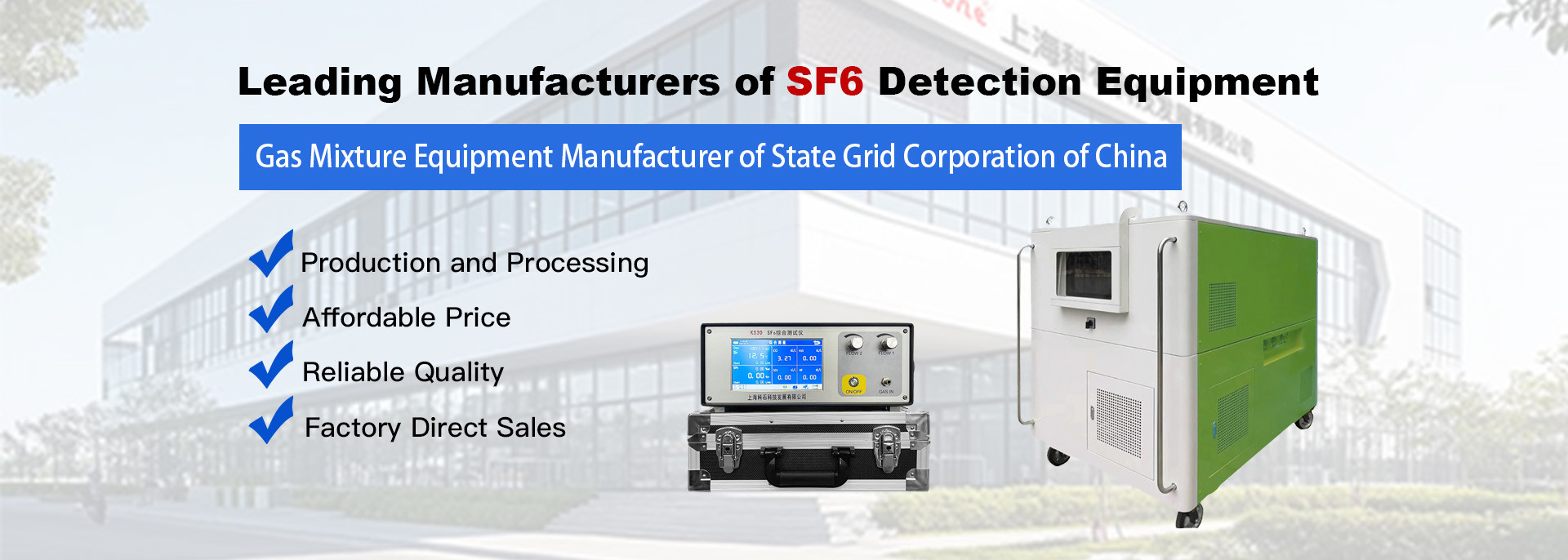 quality SF6 Recovery System factory