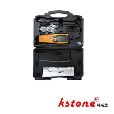 Rechargeable Handheld SF6 Gas Leak Detector, Qualitative Leak Detector, Infrared Principle SMART-200-FR