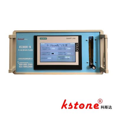 Automatic Gas Mixing Unit Distribution Dilution Device system Flow Meters