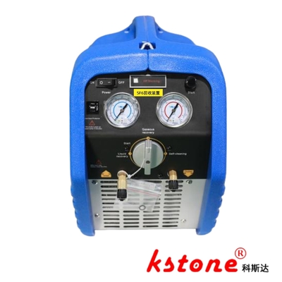 220V Portable Sf6 Gas Recovery Machine KSLF-3Y/T For 10-35kV MV Switchgear - Ideal For Middle East GIS Manufacturers & Power Companies