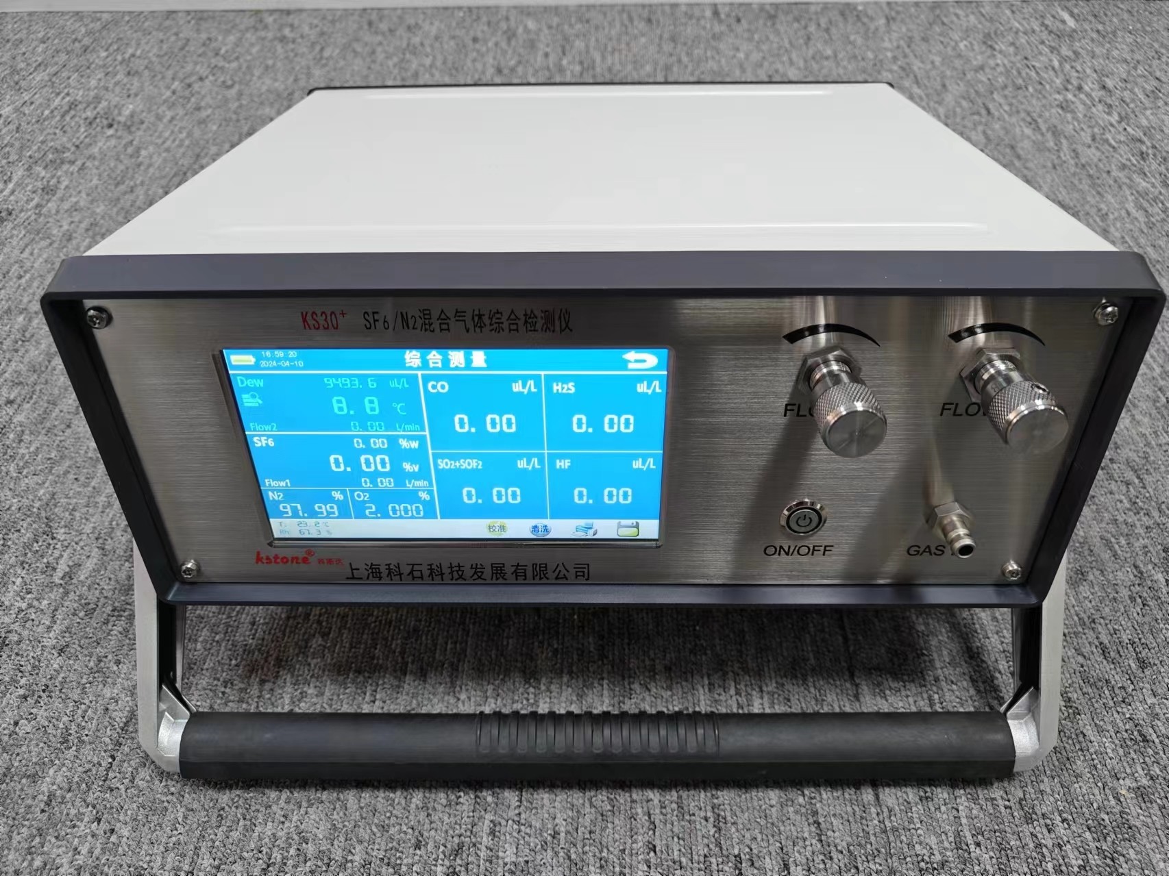 Point Meter Machine High Precision SF6 Dew Point Meter Temperature Instrument Analysis For ...