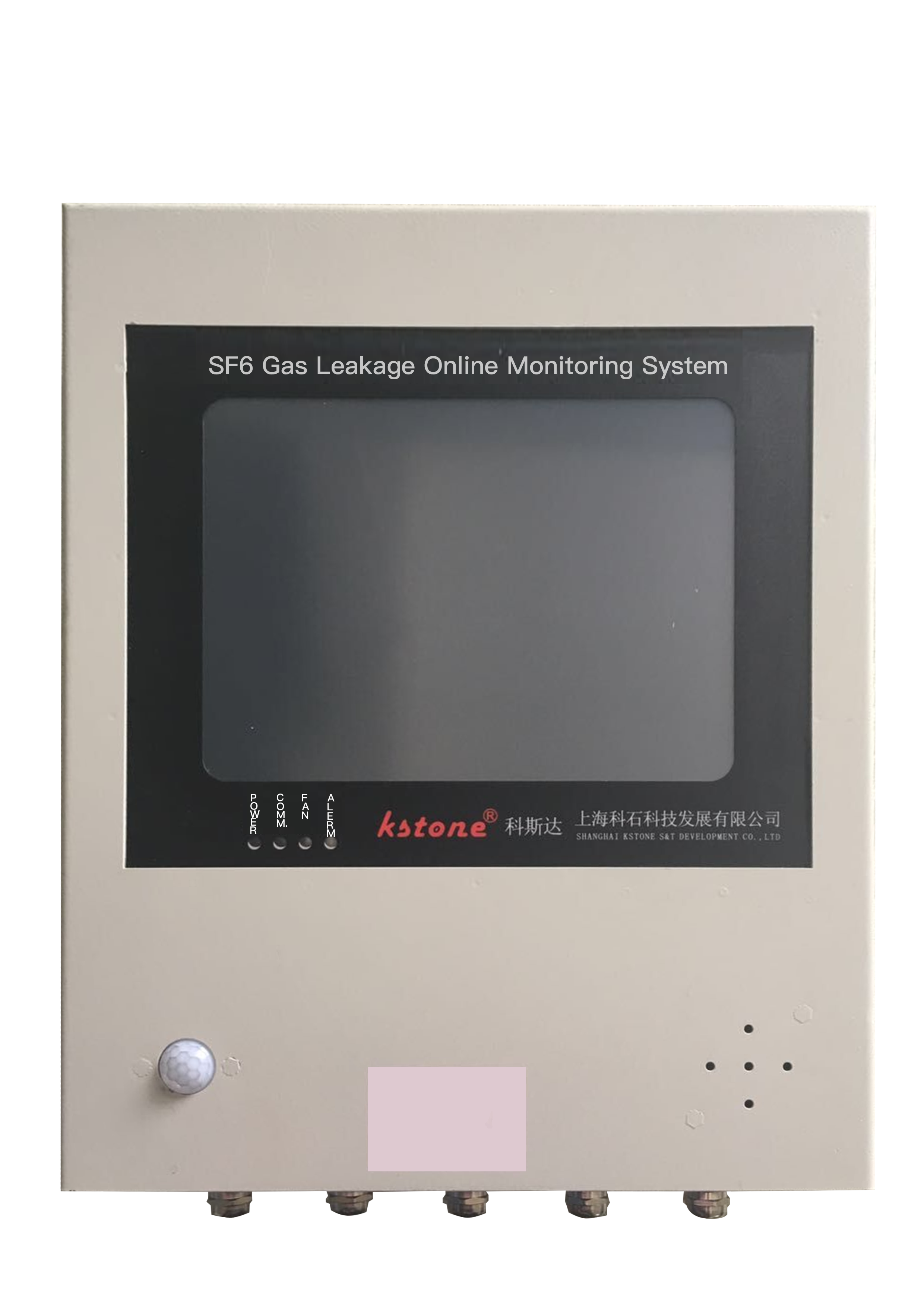 SF6 Online Leak Alarm System [KS100] - Monitors SF6, O2, Temp ...