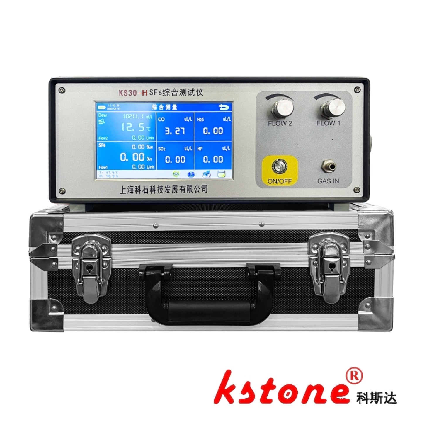 Nitrogen O2 Analyzer KS30-H SF6 Trace Gas Analyzer | O2 N2 Dew Point Tester for Dry Air ...