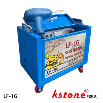 SF6 Quantitative Leak Detector 0.01ppm | HV Switchgear & GIS Leak Testing | GB/T11023-2018 Compliant