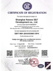 China Shanghai Kstone S&amp;T Development Co .,LTD. certification