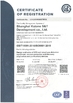 China Shanghai Kstone S&amp;T Development Co .,LTD. certification