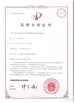 China Shanghai Kstone S&amp;T Development Co .,LTD. certification